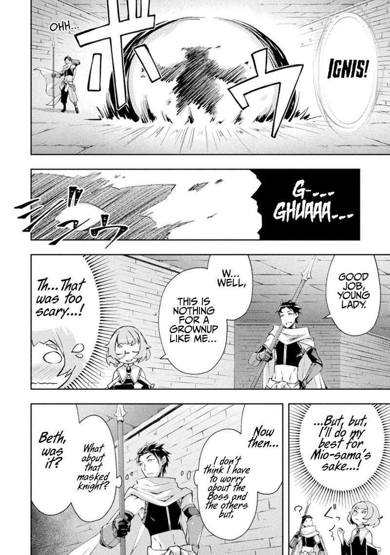 Dungeon Kurashi No Moto Yuusha 15 12