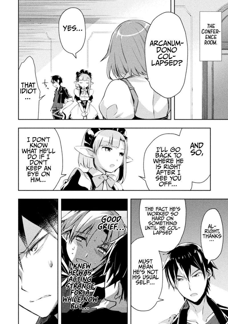 Dungeon Kurashi No Moto Yuusha 15 18