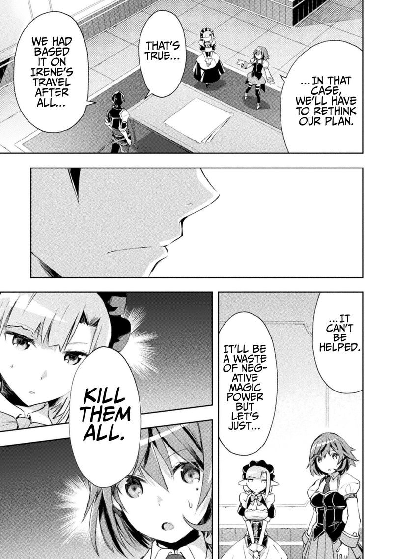 Dungeon Kurashi No Moto Yuusha 15 19
