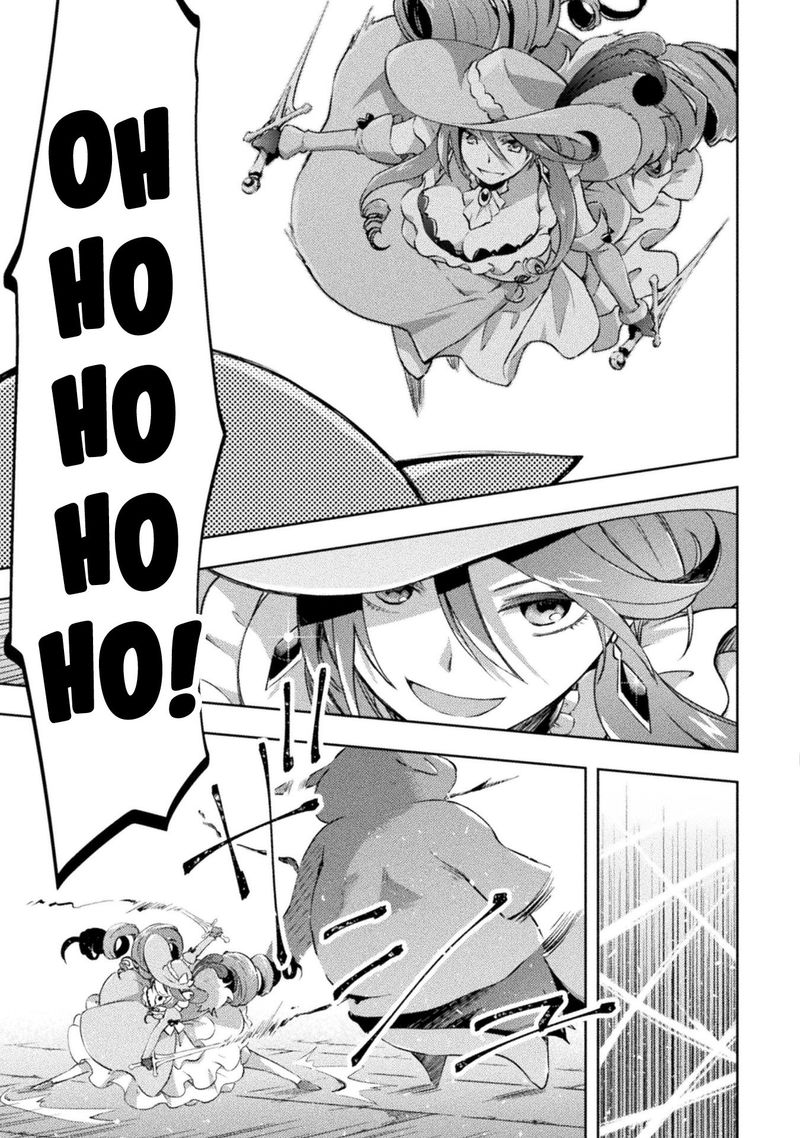 Dungeon Kurashi No Moto Yuusha 15 9