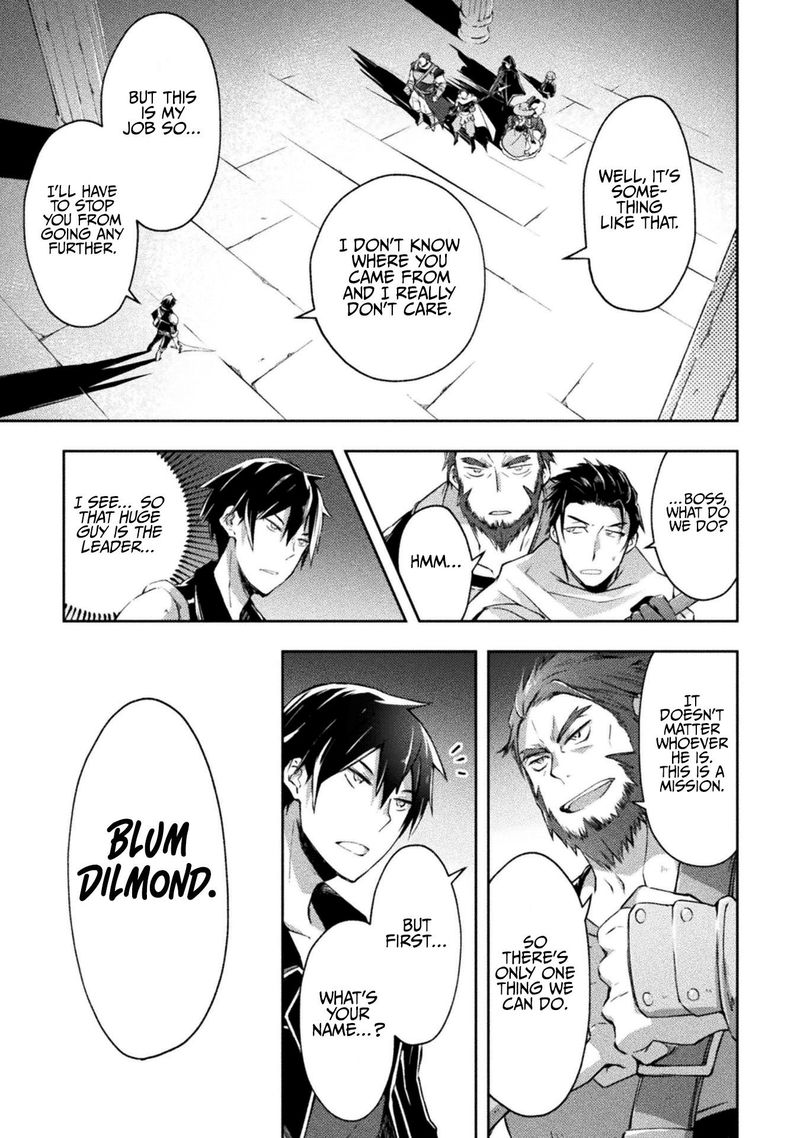 Dungeon Kurashi No Moto Yuusha 16 11