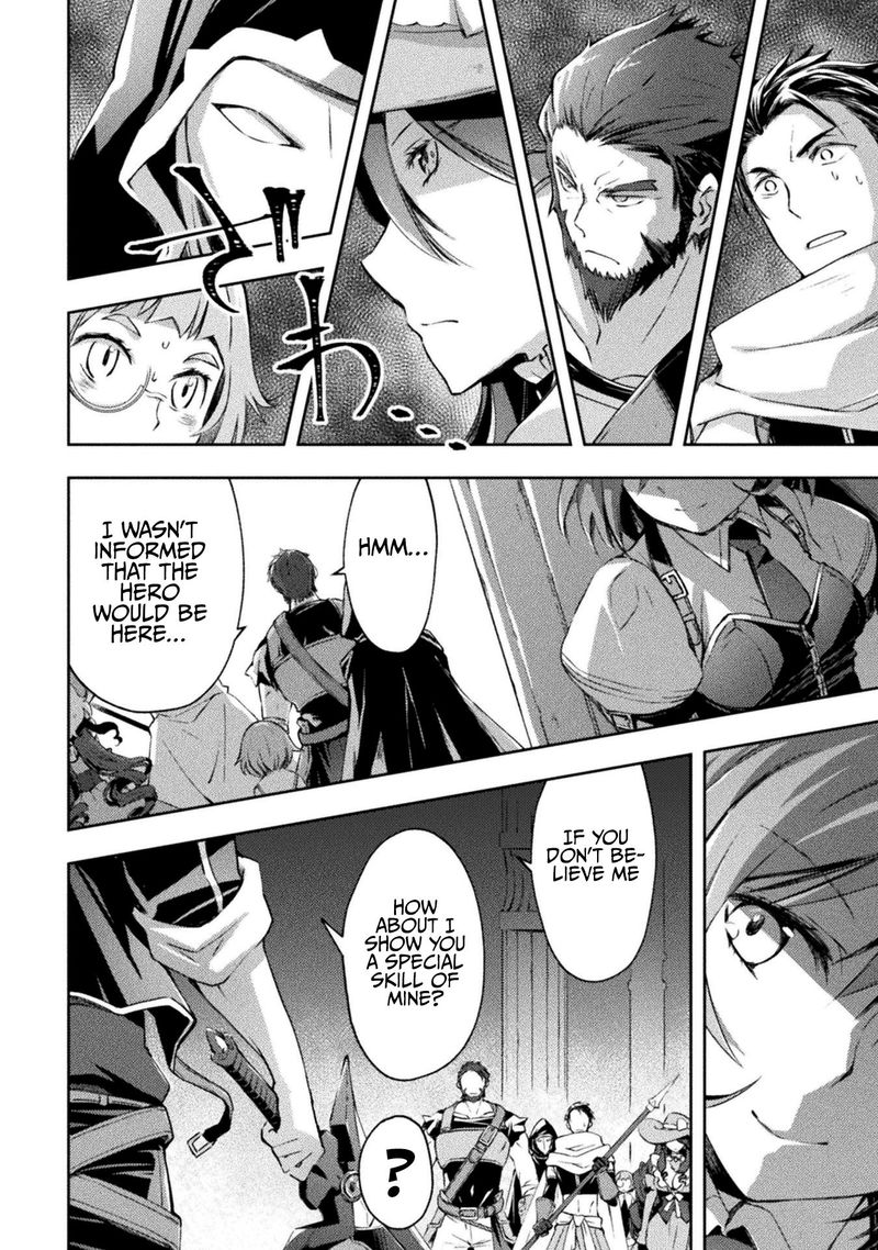 Dungeon Kurashi No Moto Yuusha 16 12