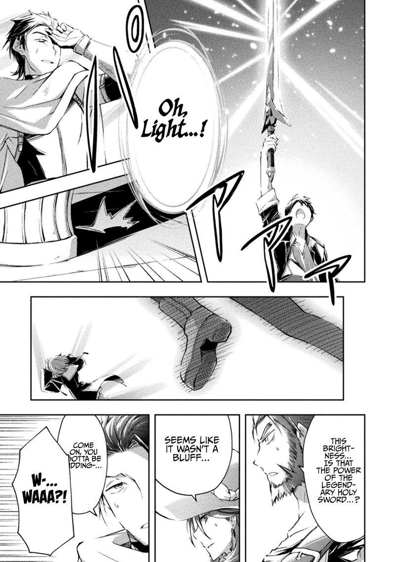 Dungeon Kurashi No Moto Yuusha 16 13