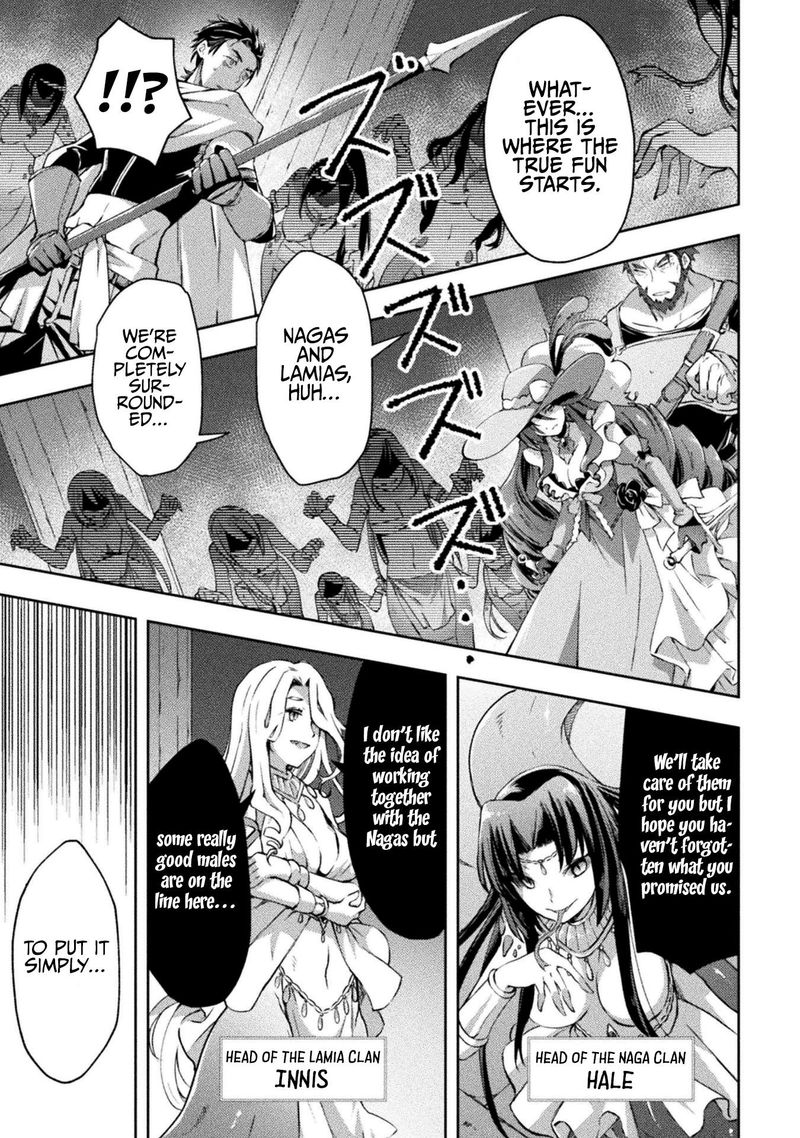 Dungeon Kurashi No Moto Yuusha 16 17