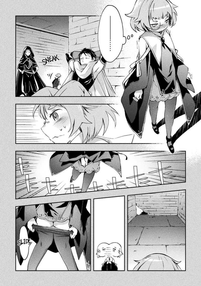 Dungeon Kurashi No Moto Yuusha 16 4
