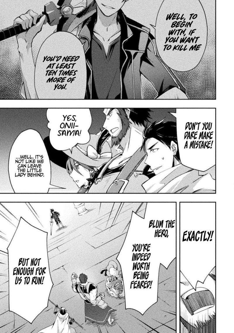 Dungeon Kurashi No Moto Yuusha 17 5