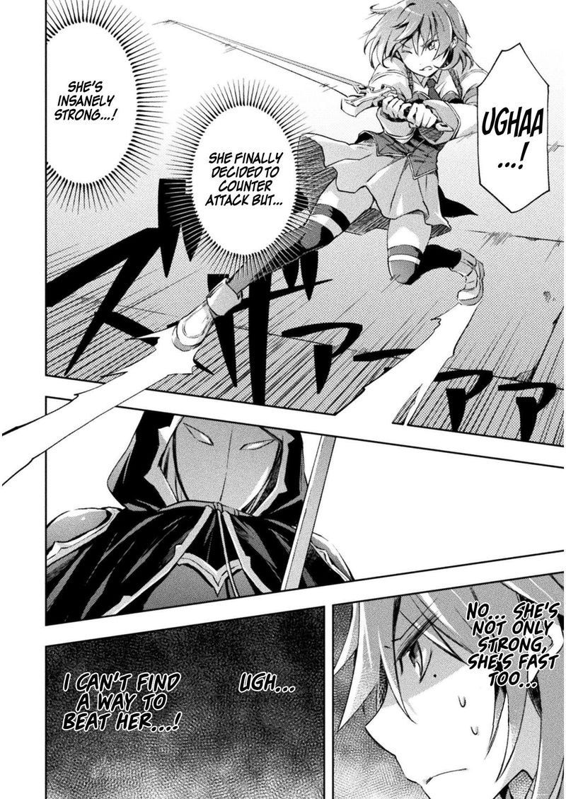Dungeon Kurashi No Moto Yuusha 18 13