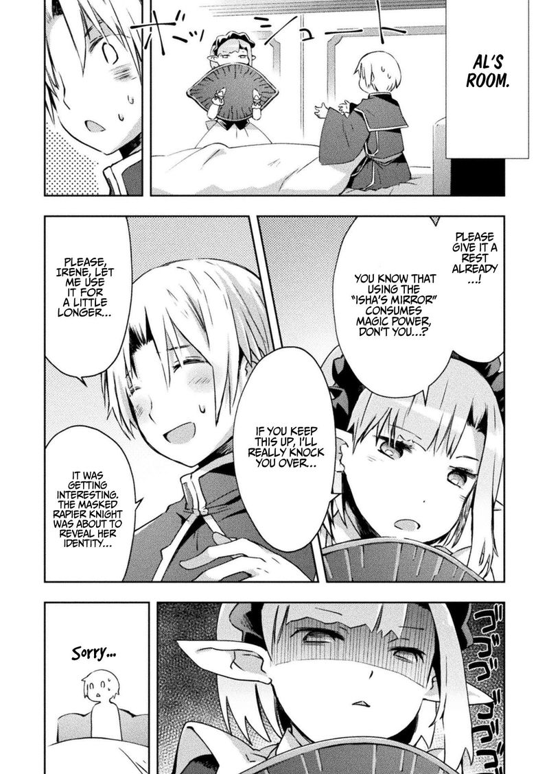 Dungeon Kurashi No Moto Yuusha 18 17