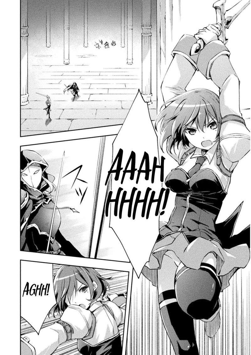 Dungeon Kurashi No Moto Yuusha 18 2