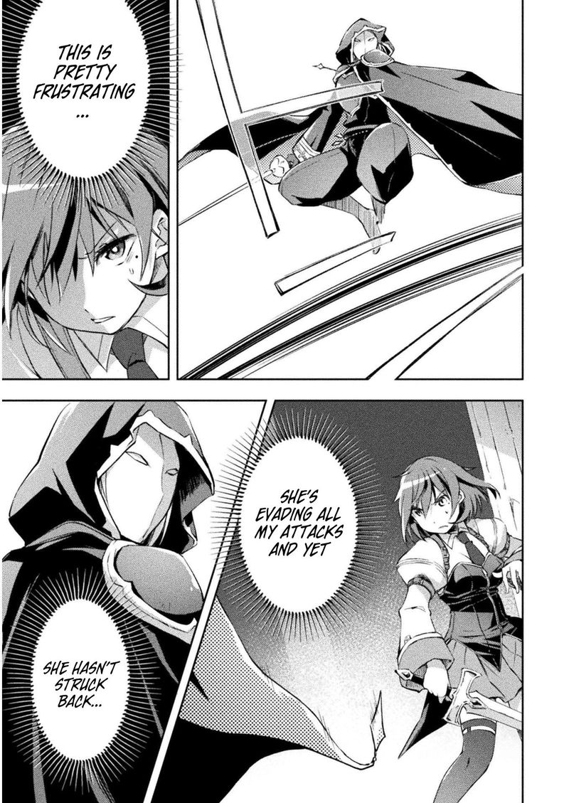 Dungeon Kurashi No Moto Yuusha 18 3