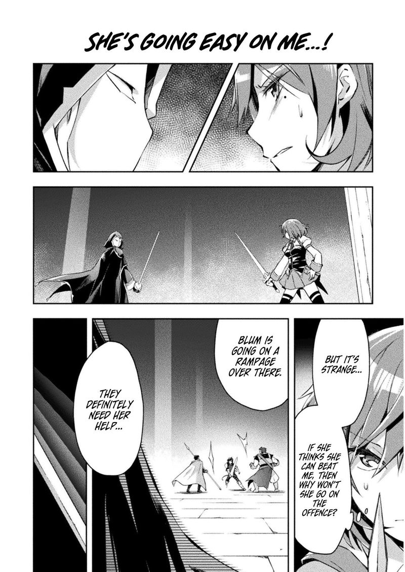 Dungeon Kurashi No Moto Yuusha 18 4