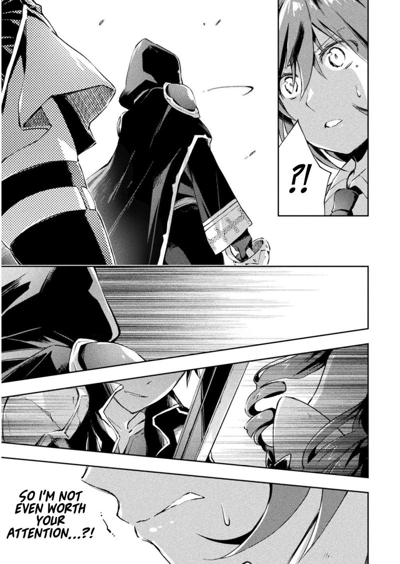 Dungeon Kurashi No Moto Yuusha 18 5