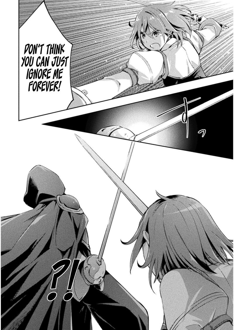 Dungeon Kurashi No Moto Yuusha 18 6