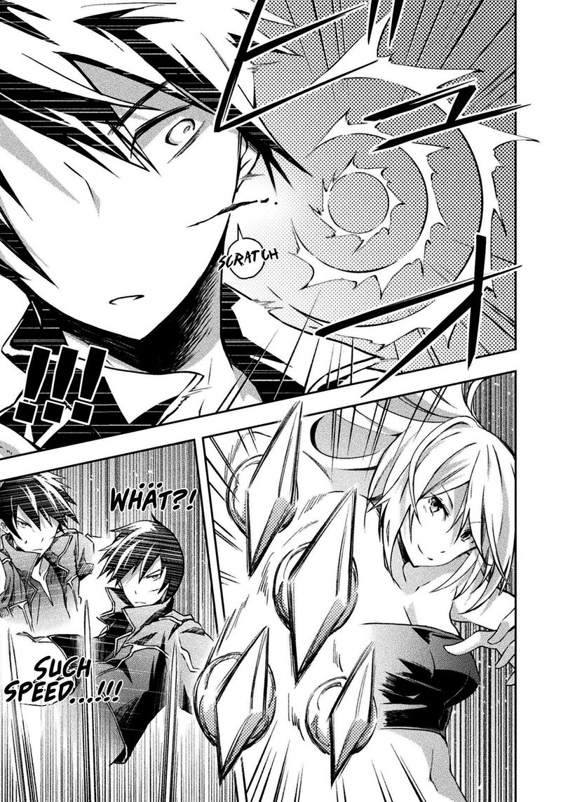 Dungeon Kurashi No Moto Yuusha 19 11
