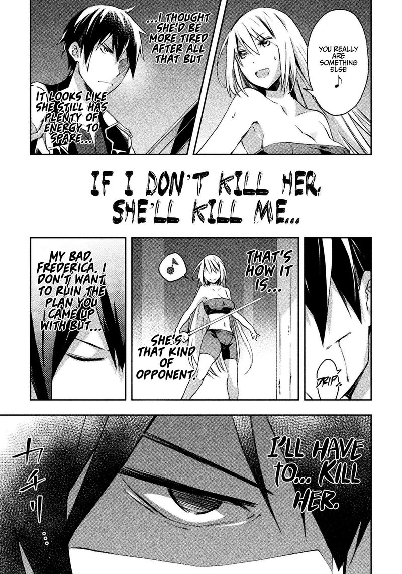 Dungeon Kurashi No Moto Yuusha 19 15