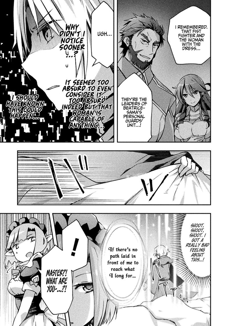 Dungeon Kurashi No Moto Yuusha 19 17