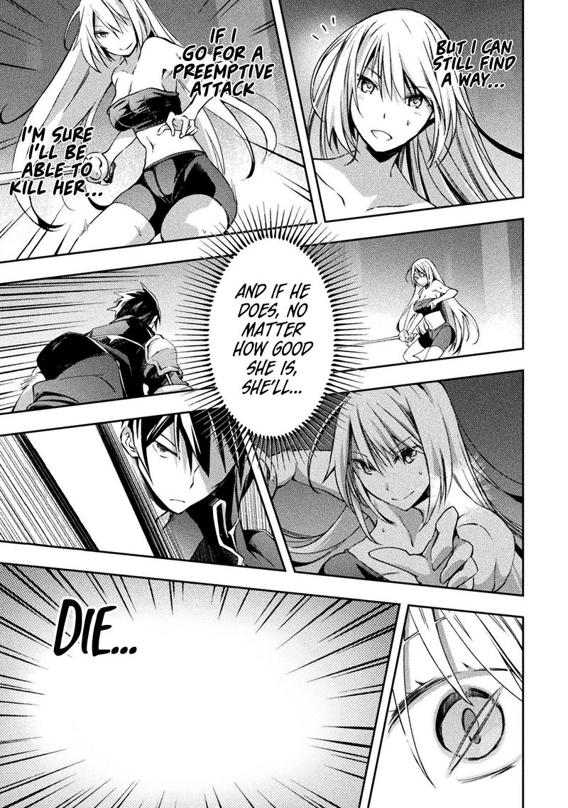 Dungeon Kurashi No Moto Yuusha 19 19