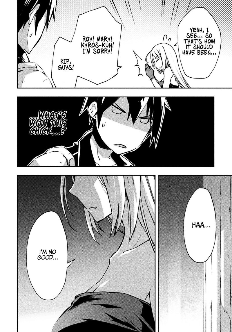 Dungeon Kurashi No Moto Yuusha 19 6
