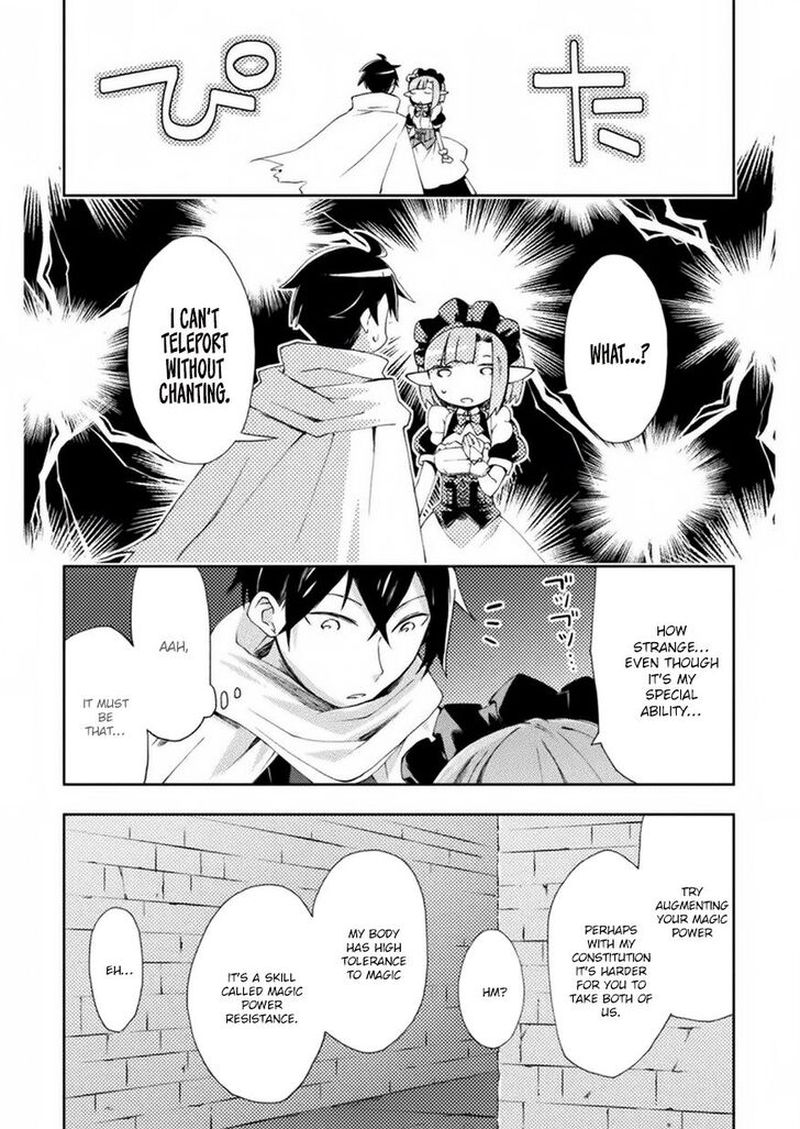 Dungeon Kurashi No Moto Yuusha 2 14
