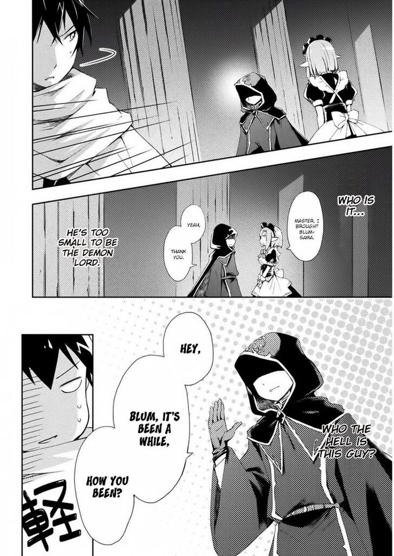 Dungeon Kurashi No Moto Yuusha 2 17