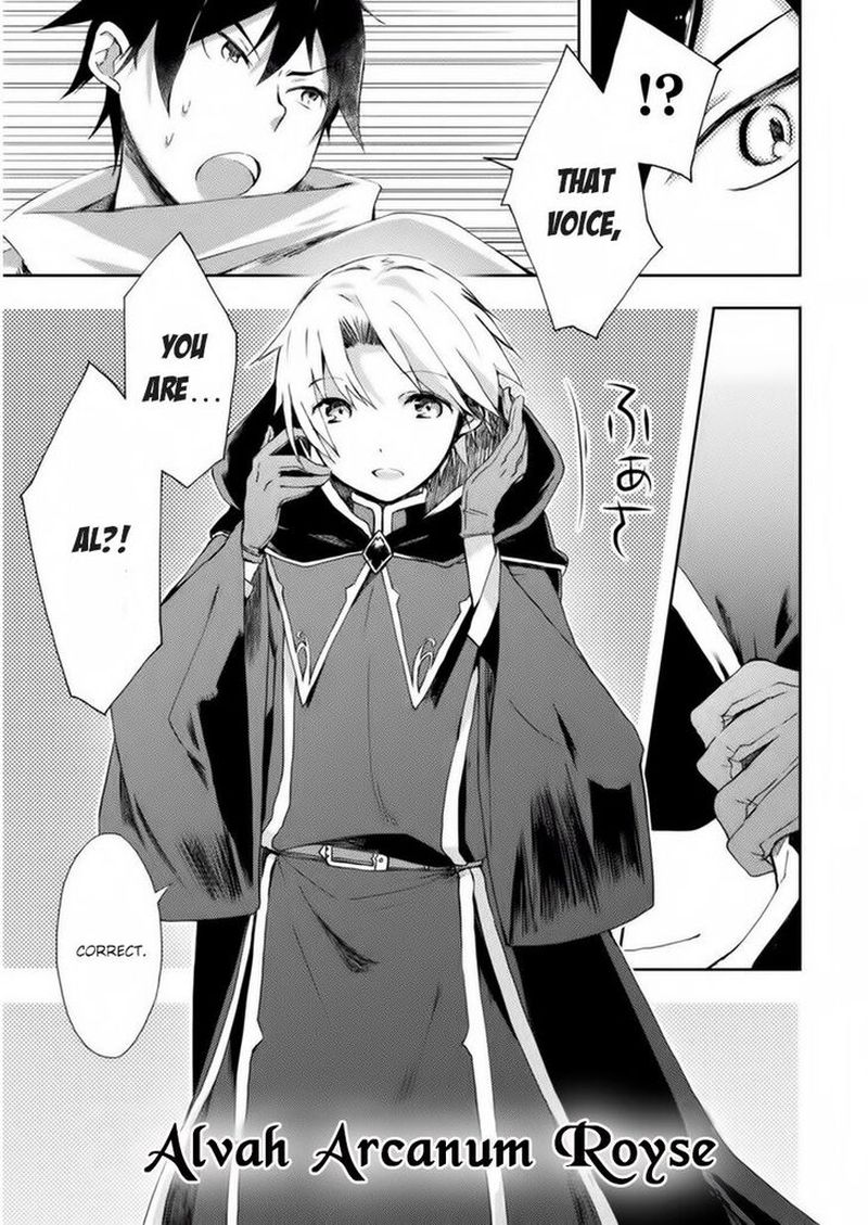 Dungeon Kurashi No Moto Yuusha 2 18