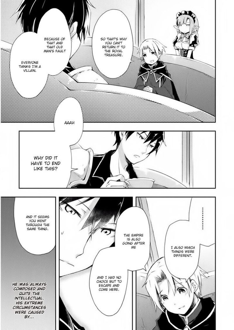 Dungeon Kurashi No Moto Yuusha 2 20