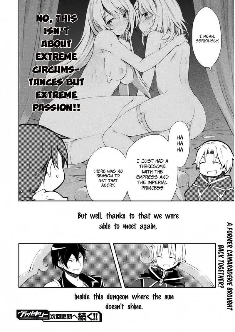 Dungeon Kurashi No Moto Yuusha 2 21
