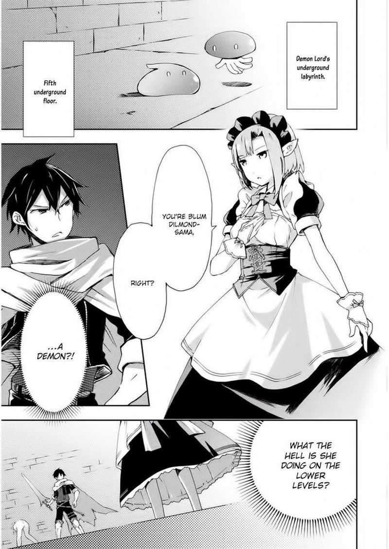 Dungeon Kurashi No Moto Yuusha 2 3