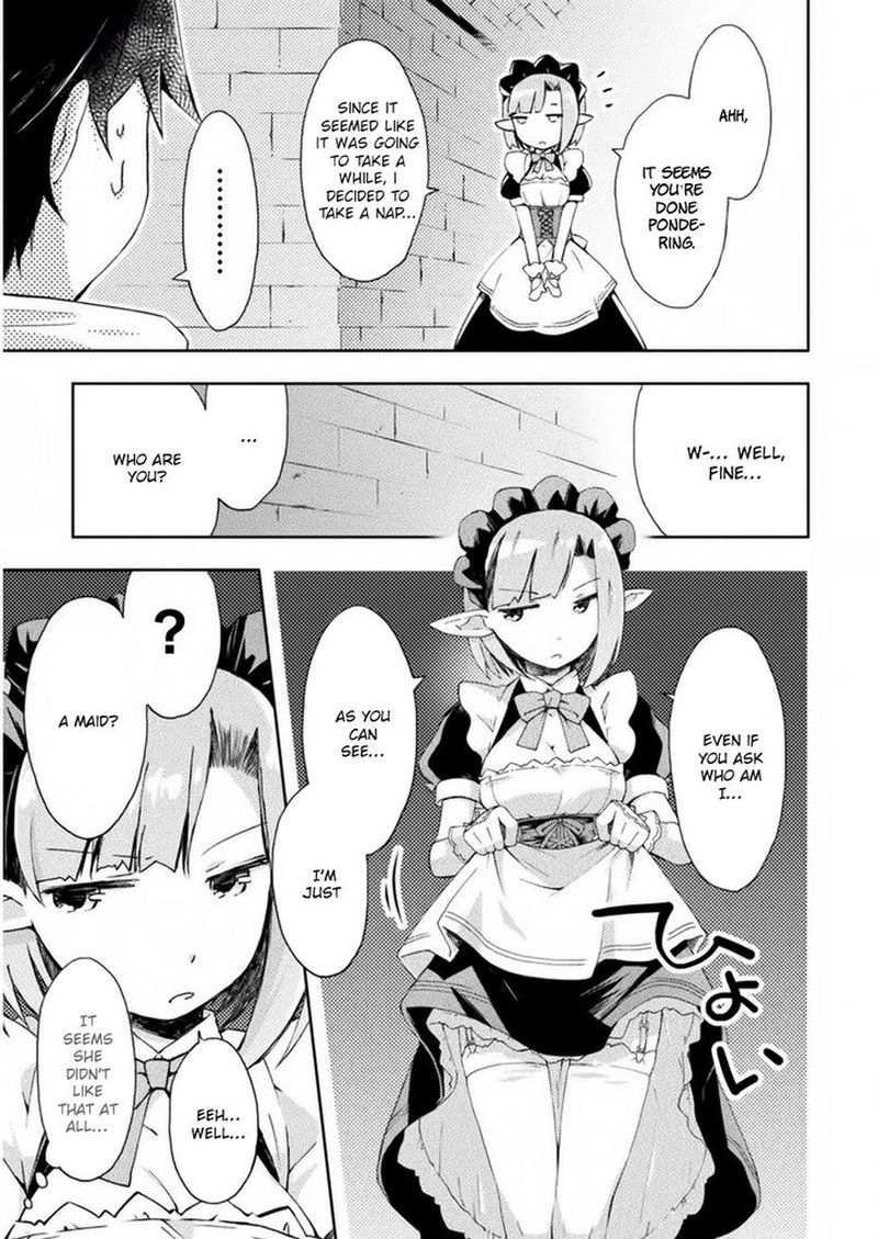 Dungeon Kurashi No Moto Yuusha 2 7