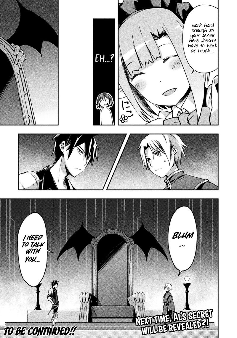 Dungeon Kurashi No Moto Yuusha 20 21