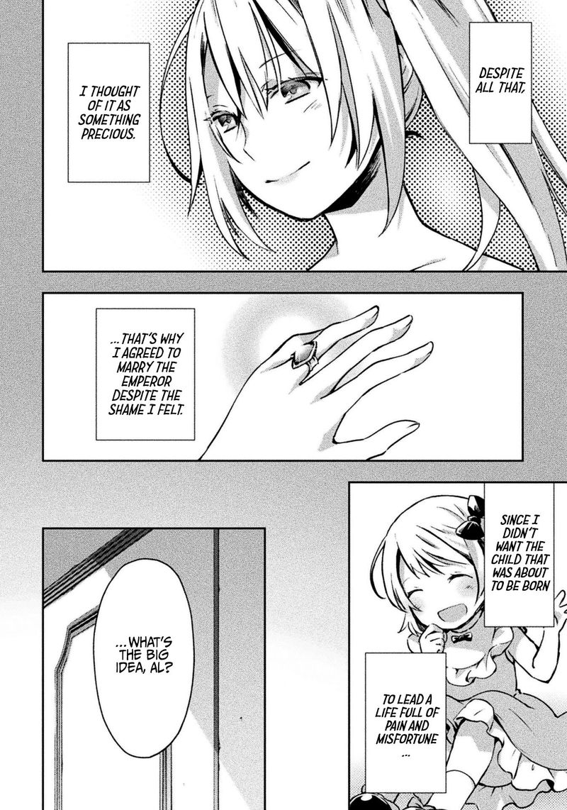 Dungeon Kurashi No Moto Yuusha 20 4