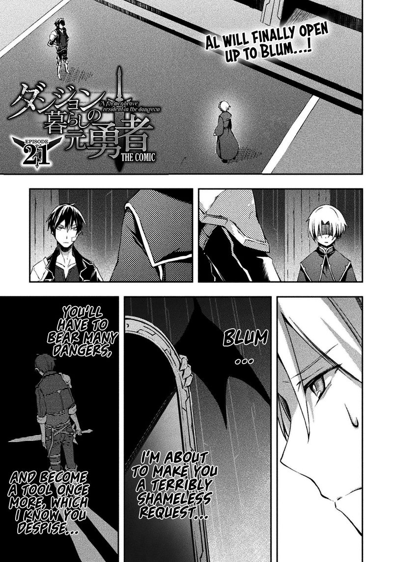 Dungeon Kurashi No Moto Yuusha 21 1