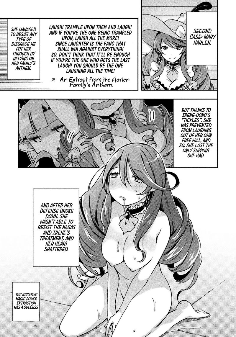 Dungeon Kurashi No Moto Yuusha 21 16