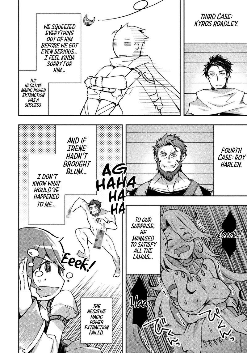 Dungeon Kurashi No Moto Yuusha 21 17