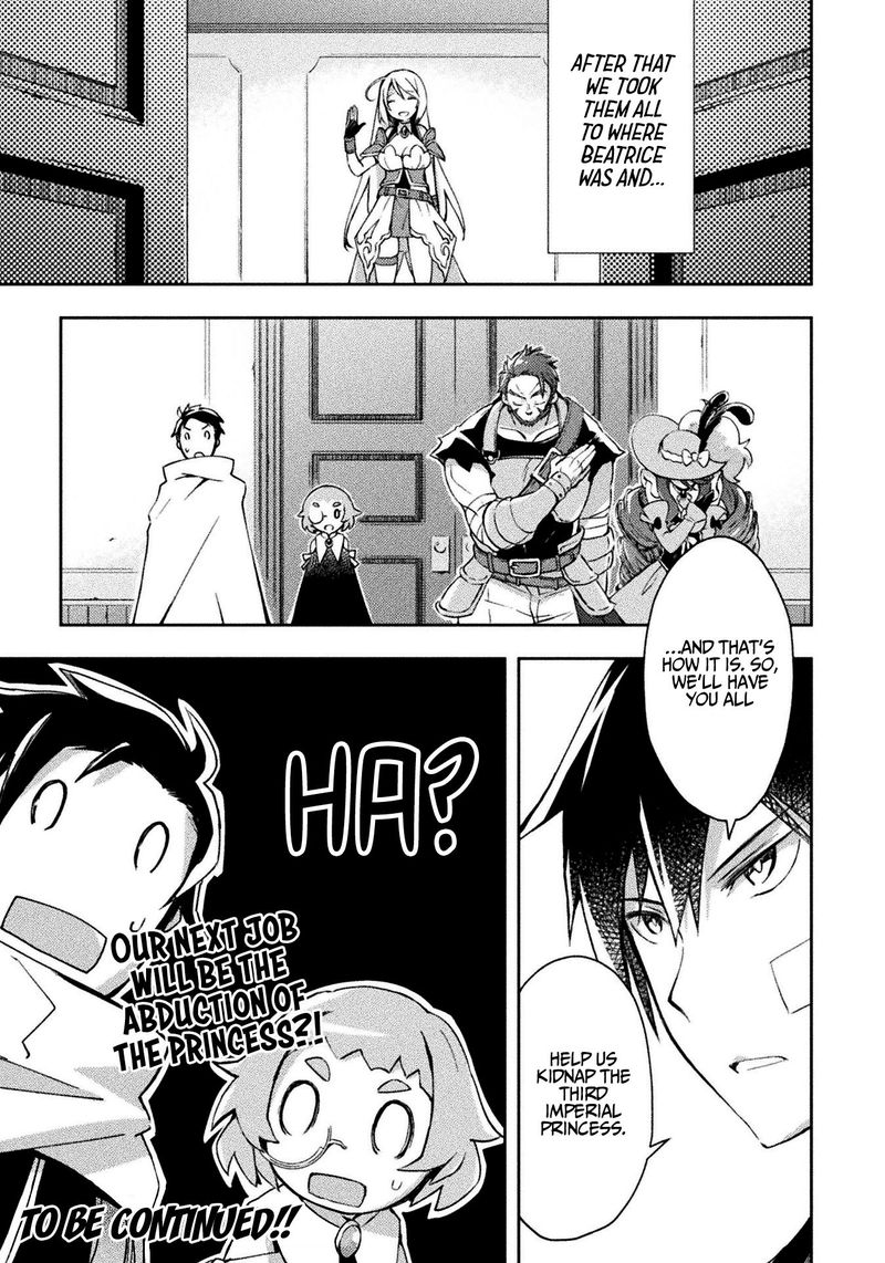 Dungeon Kurashi No Moto Yuusha 21 18