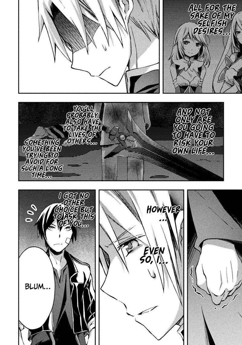Dungeon Kurashi No Moto Yuusha 21 2