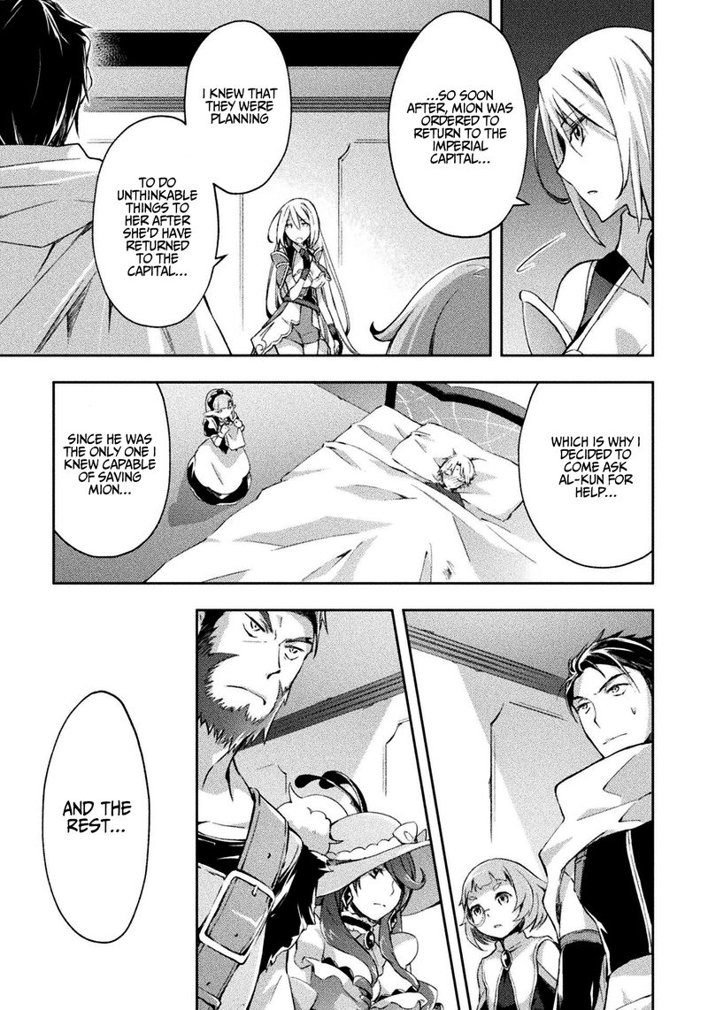 Dungeon Kurashi No Moto Yuusha 22 13