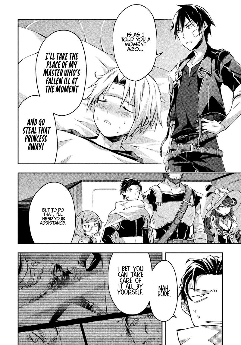 Dungeon Kurashi No Moto Yuusha 22 14