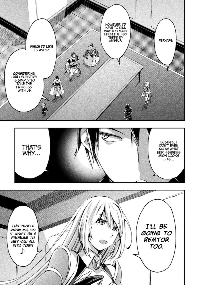Dungeon Kurashi No Moto Yuusha 22 15