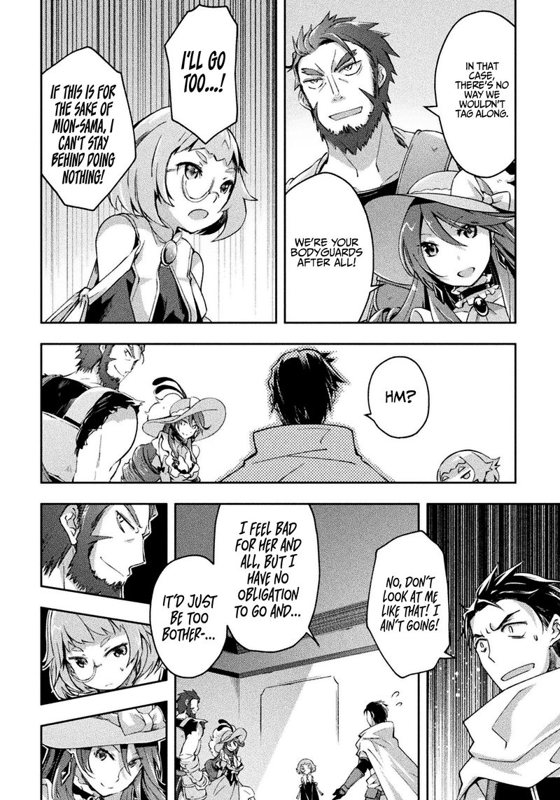 Dungeon Kurashi No Moto Yuusha 22 16