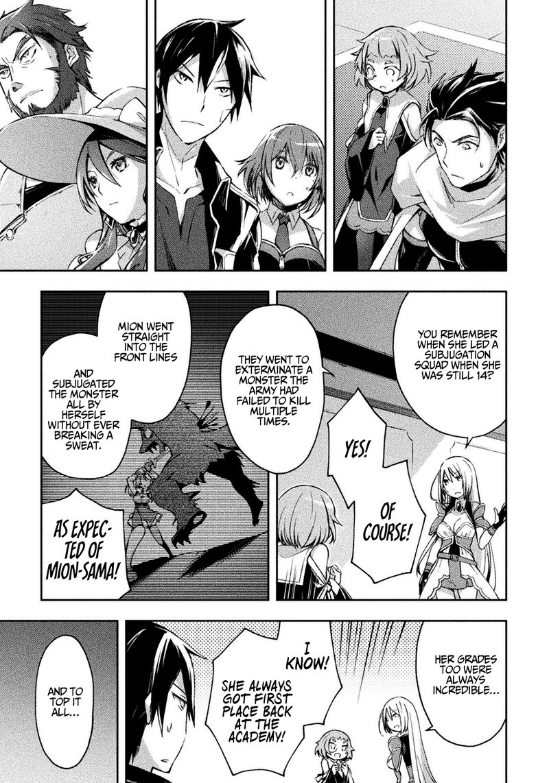 Dungeon Kurashi No Moto Yuusha 22 9