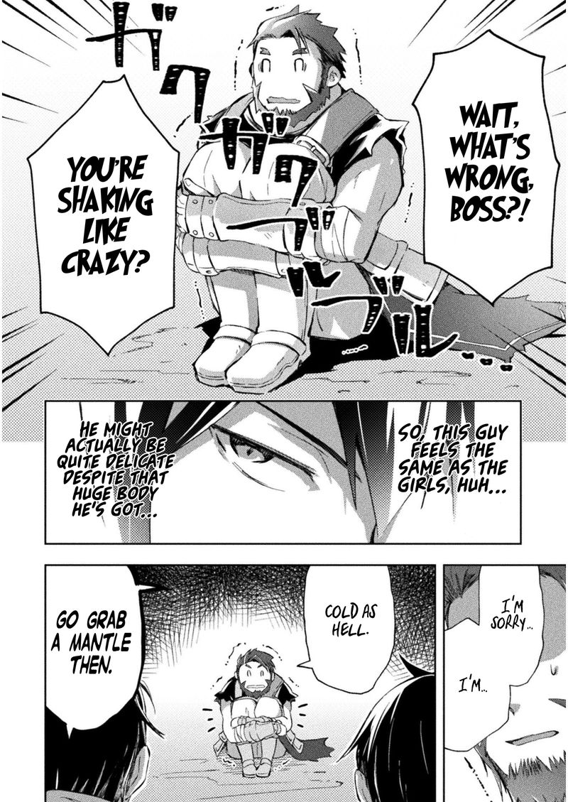 Dungeon Kurashi No Moto Yuusha 23 11