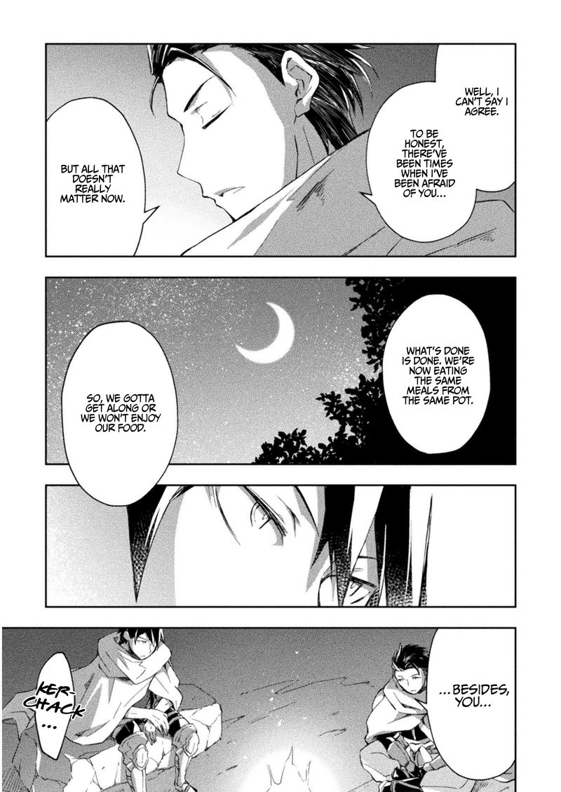 Dungeon Kurashi No Moto Yuusha 23 14