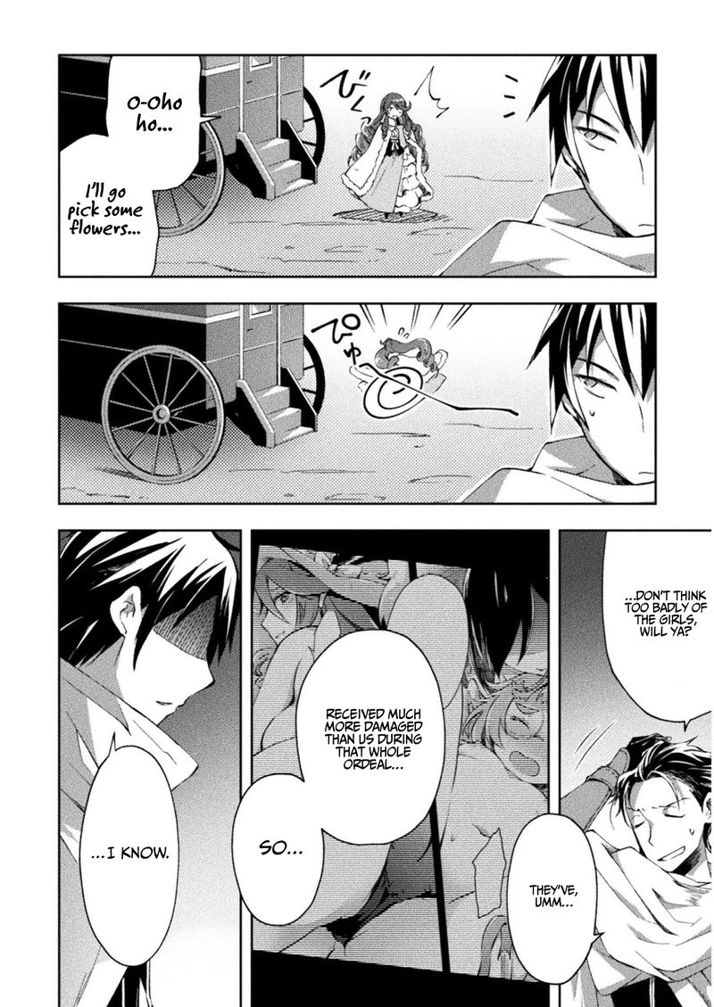 Dungeon Kurashi No Moto Yuusha 23 15