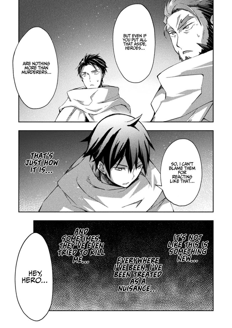 Dungeon Kurashi No Moto Yuusha 23 16