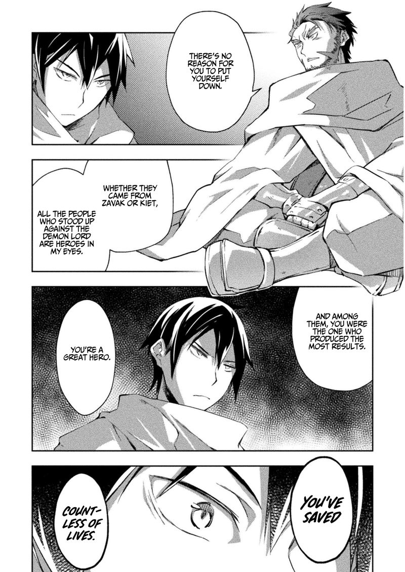 Dungeon Kurashi No Moto Yuusha 23 17