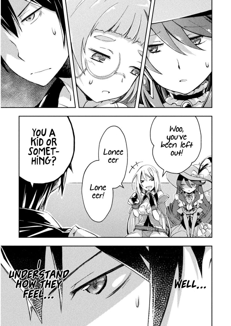 Dungeon Kurashi No Moto Yuusha 23 4