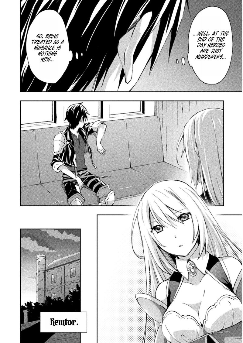 Dungeon Kurashi No Moto Yuusha 23 7