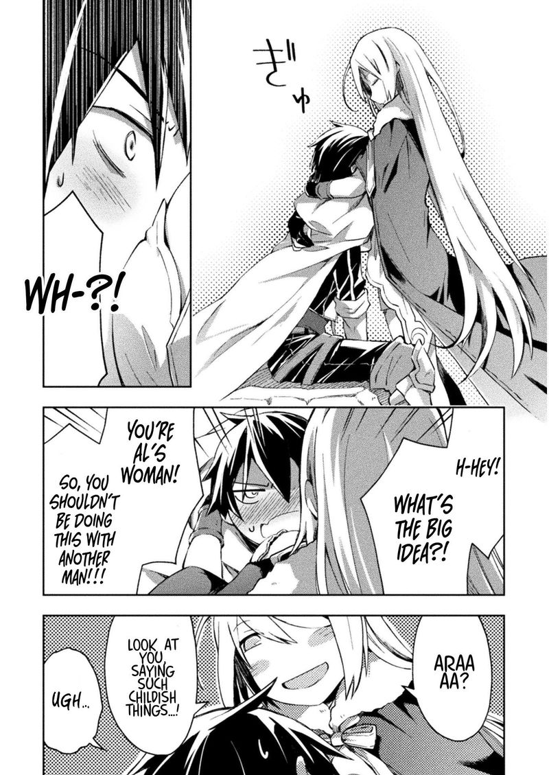 Dungeon Kurashi No Moto Yuusha 24 10