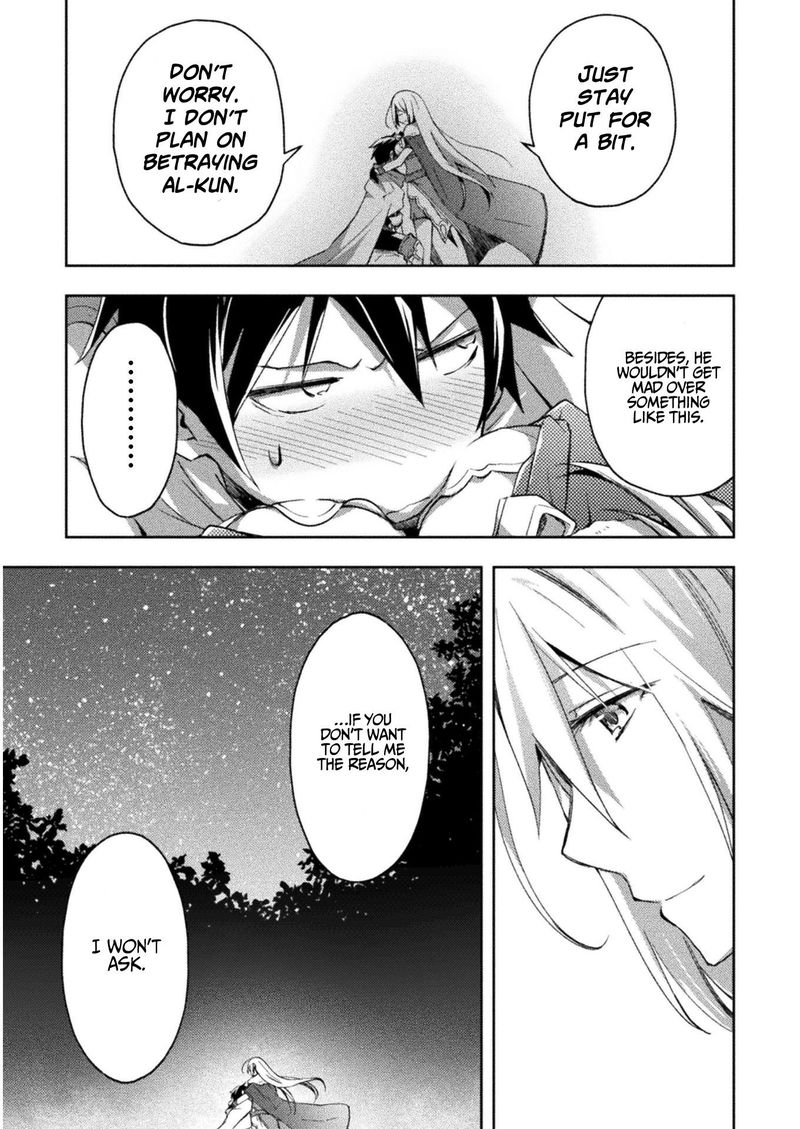 Dungeon Kurashi No Moto Yuusha 24 11
